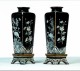 Porcelain Enamel Vases 1